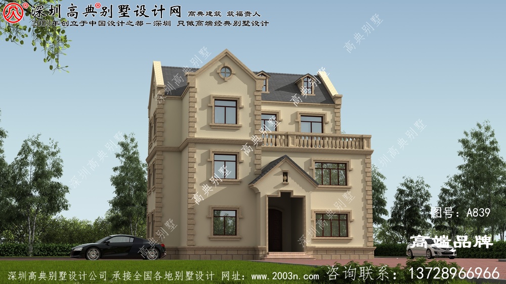 2021农村新款别墅三层设计图，这么好看实用的设计图不收藏还在等什么呢？