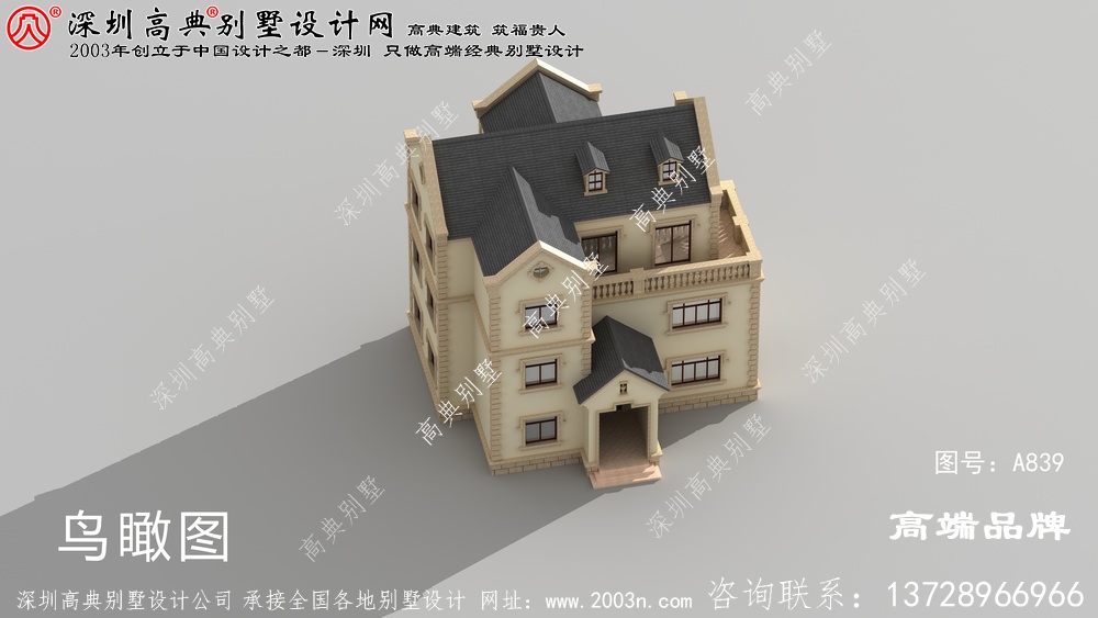 2021农村新款别墅三层设计图，这么好看实用的设计图不收藏还在等什么呢？