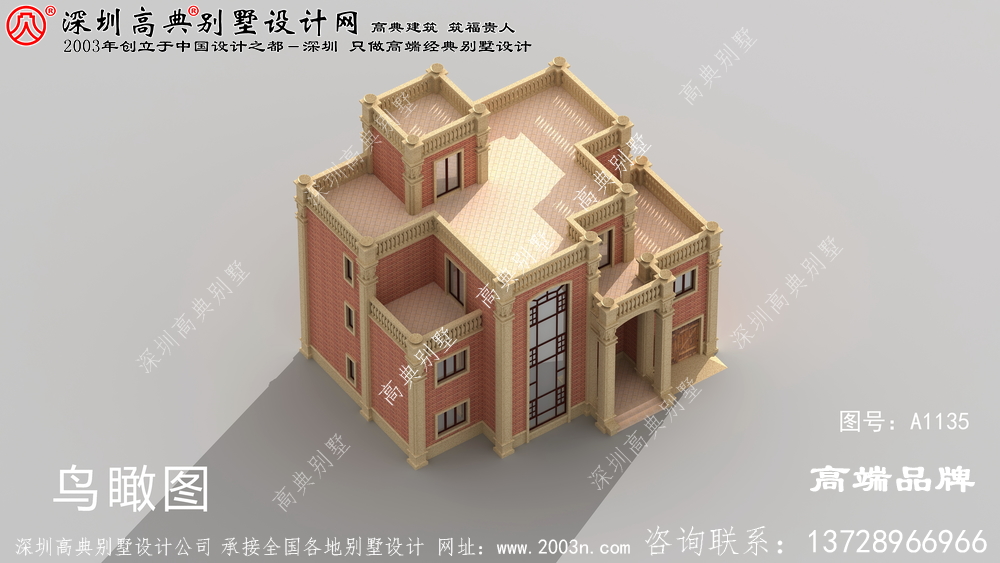 农村自建小平房，温馨和谐，给大家不一样的视觉感受