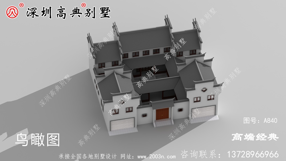 二层中式别墅设计图
