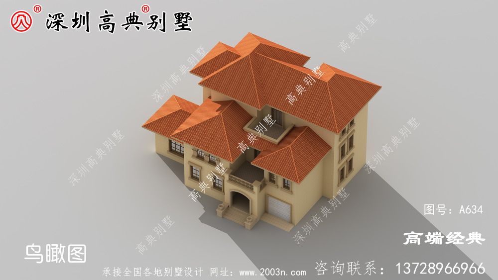 窗户多为弧形 ,丰富别墅外立面