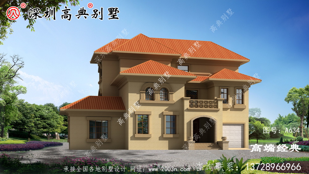 窗户多为弧形 ,丰富别墅外立面