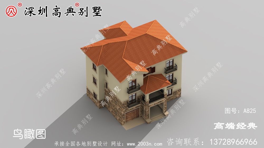 每个家庭都有车,所以建别墅带车库是必不可少的