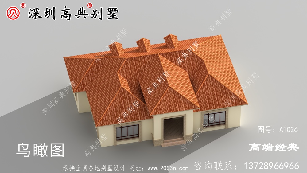 如果你真的考虑父母,建造一栋实用的单层小平房是最合适的