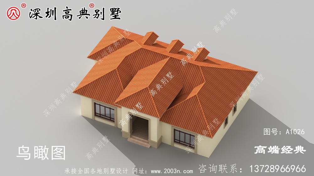 如果你真的考虑父母,建造一栋实用的单层小平房是最合适的