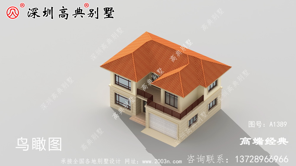 乡村最好看两层楼图,精致实用,南北都可以建。
