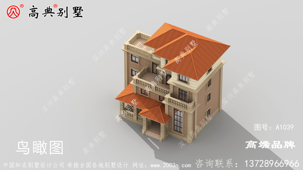 我不明白朋友为什么要嫁农村,看了她婆婆的别墅图片我懂了