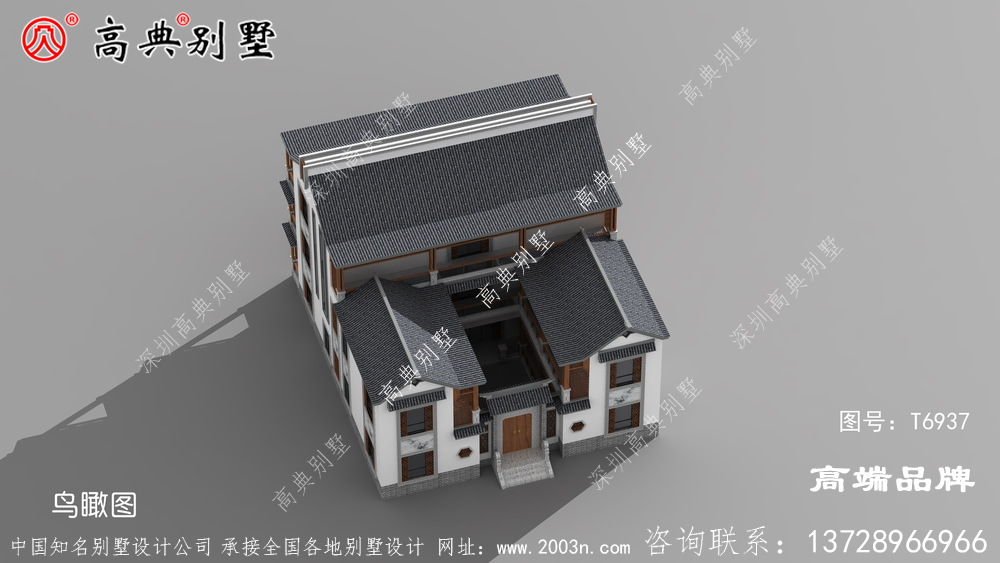 大户型中式庭院结合了现代元素,独特异常