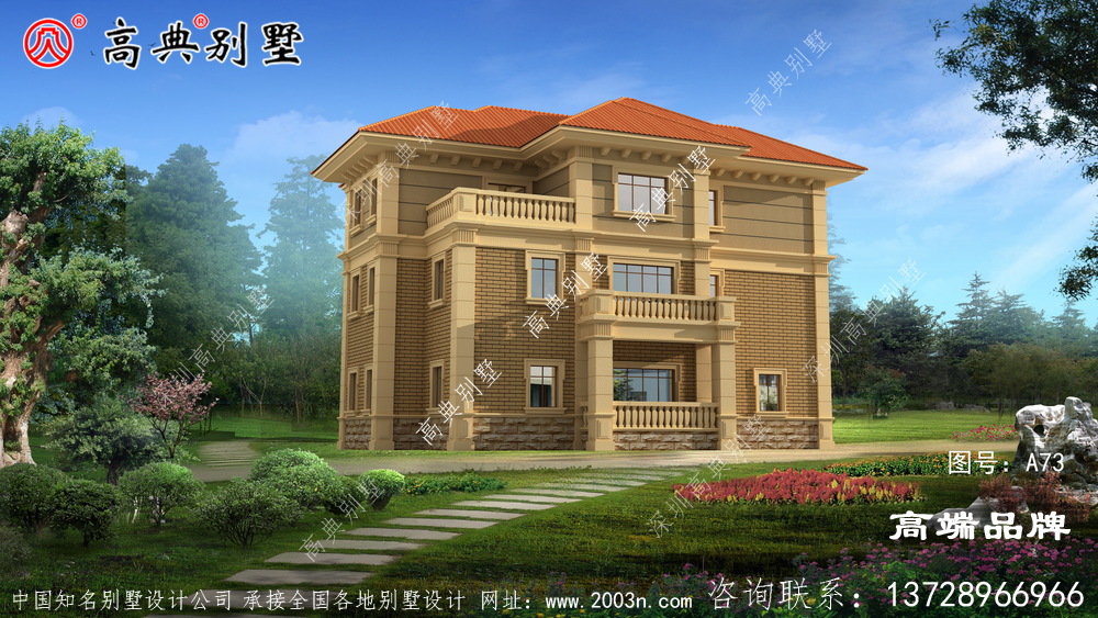 颜色协调上下对比鲜明,视觉效果更好