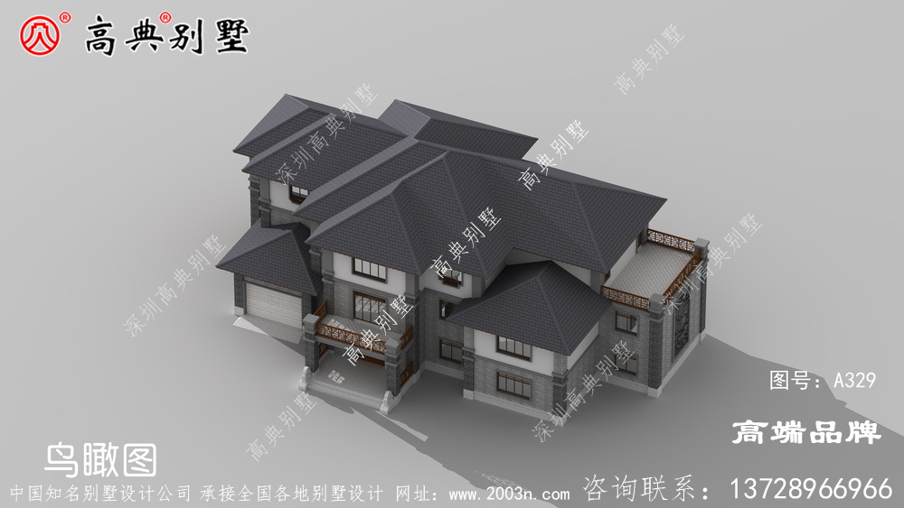 露台不仅可以晾晒还提供更多的室外空间