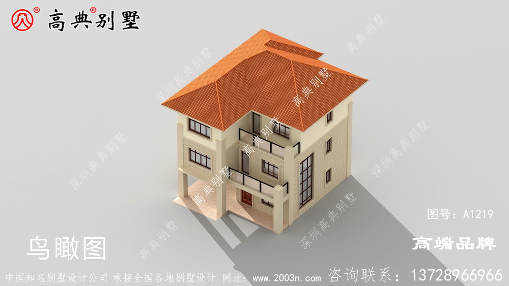 淡色外墙配黄色文化石和橘色琉璃瓦高贵温馨