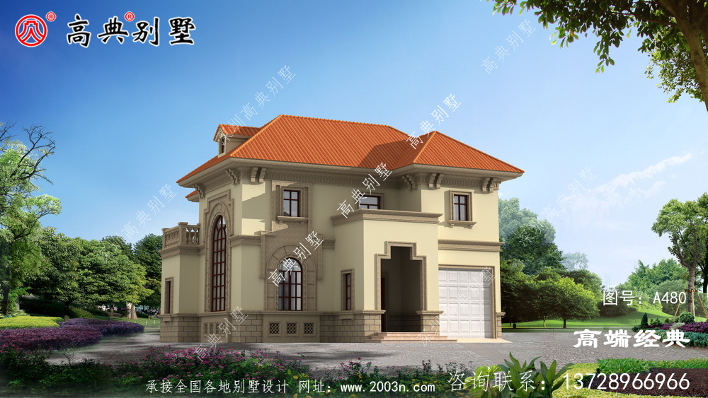 幼有所依,老有所养其乐融融