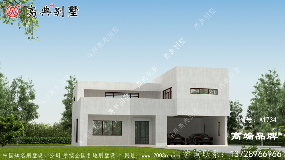年轻在外打拼不容易,年老时要善待自己,为自己建造一个舒适的居住环境