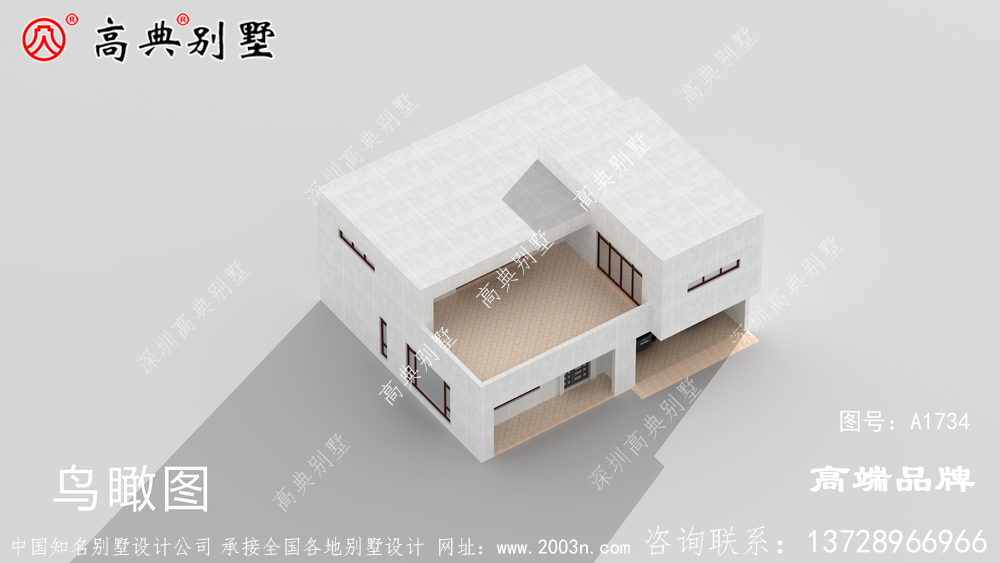 年轻在外打拼不容易,年老时要善待自己,为自己建造一个舒适的居住环境