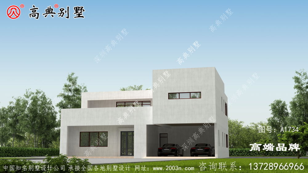 年轻在外打拼不容易,年老时要善待自己,为自己建造一个舒适的居住环境