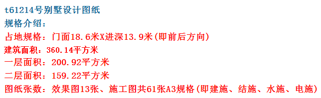 复式设计更加展现了家居的宽敞舒适感